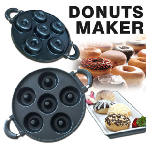 Jual Cetakan Donut (Donut Maker) di Yogyakarta