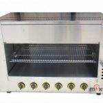 Jual Mesin Salamander Gas MKS-SLM8 di Yogyakarta