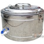 Jual Alat Es Krim Goyang MKS-55GO di Yogyakarta