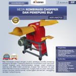 Jual Mesin Kombinasi Chopper dan Penepung Biji (HMCP20) di Yogyakarta