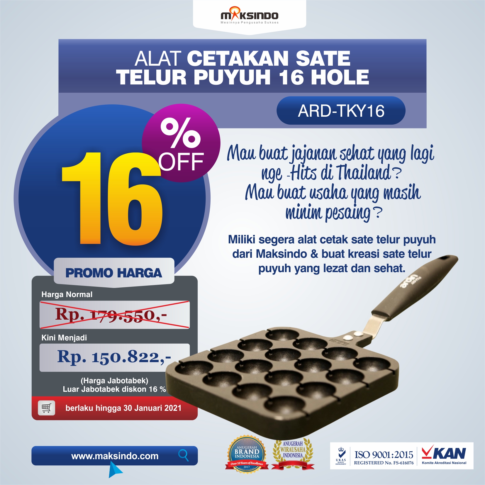 Jual Alat Cetakan Sate Telur Puyuh 16 Hole Ardin ARD-TKY16 di Yogyakarta
