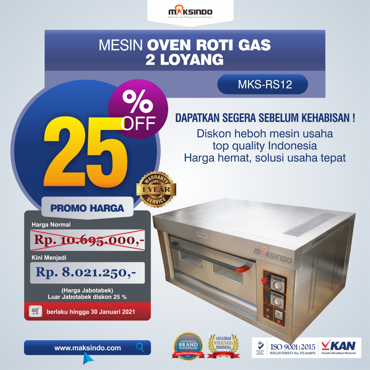 Jual Mesin Oven Roti Gas 2 Loyang (MKS-RS12) di Yogyakarta